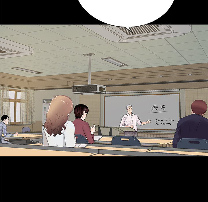 image-komik-komk-his-return-chapter-11-123/137