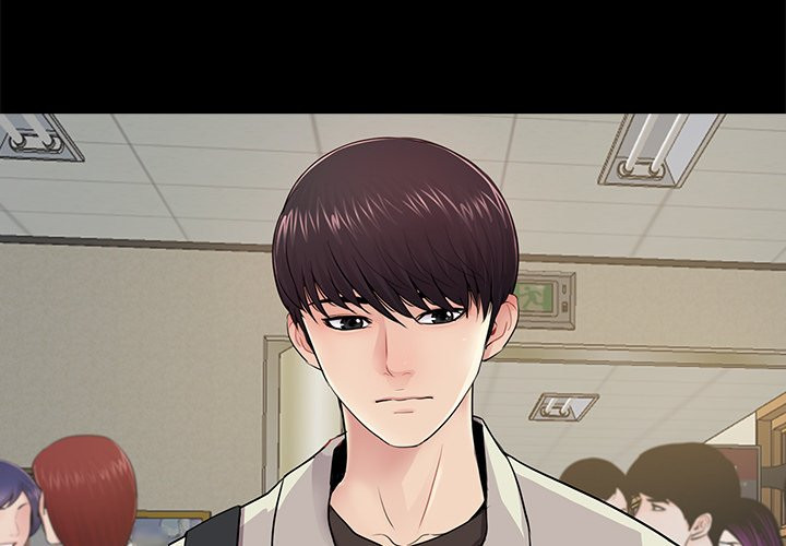 image-komik-komk-his-return-chapter-12-3/124