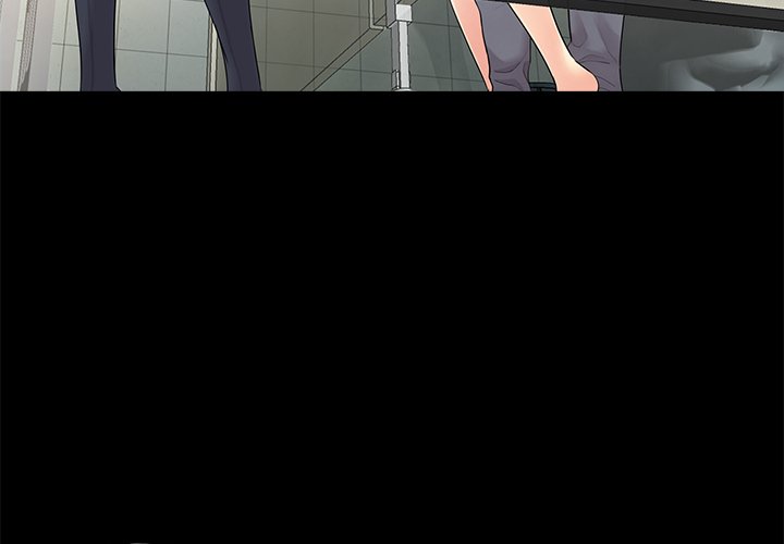 image-komik-komk-his-return-chapter-13-2/118