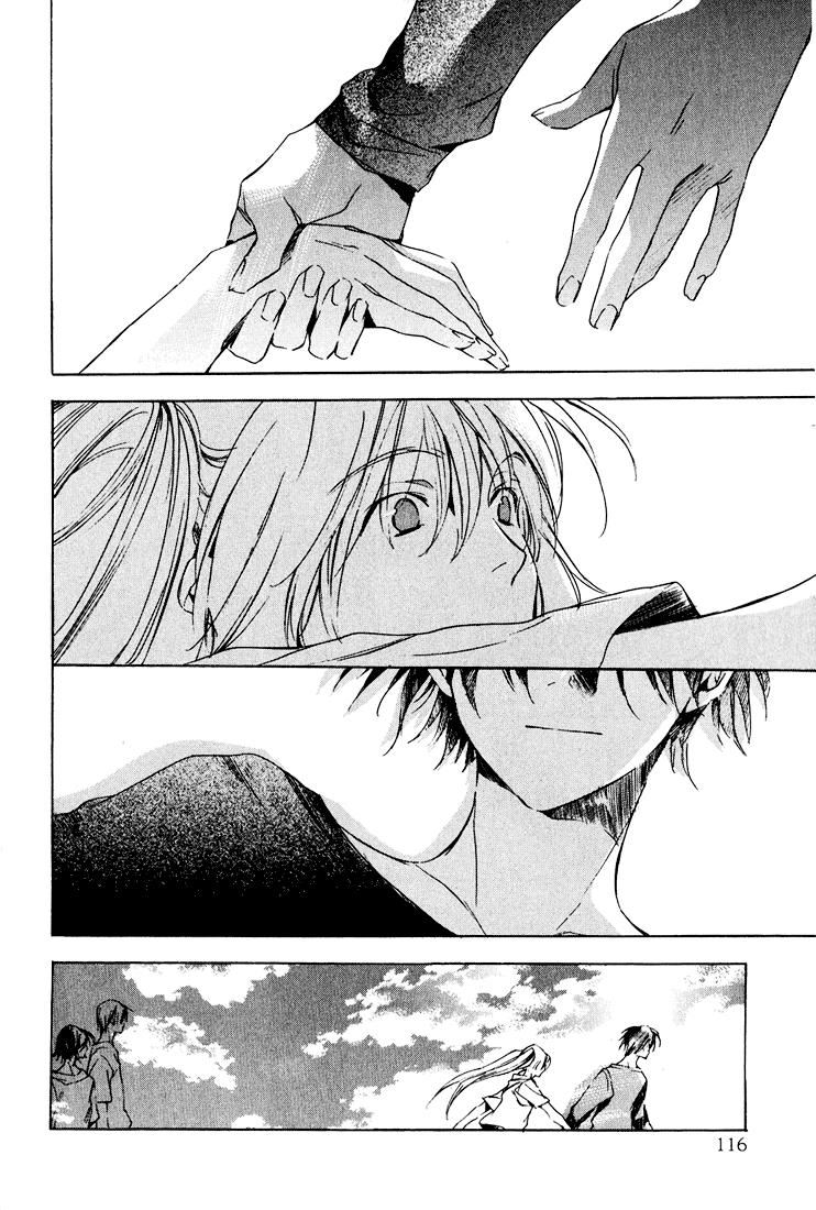 image-komik-kon-no-ki-konoha-chapter-00-35/40