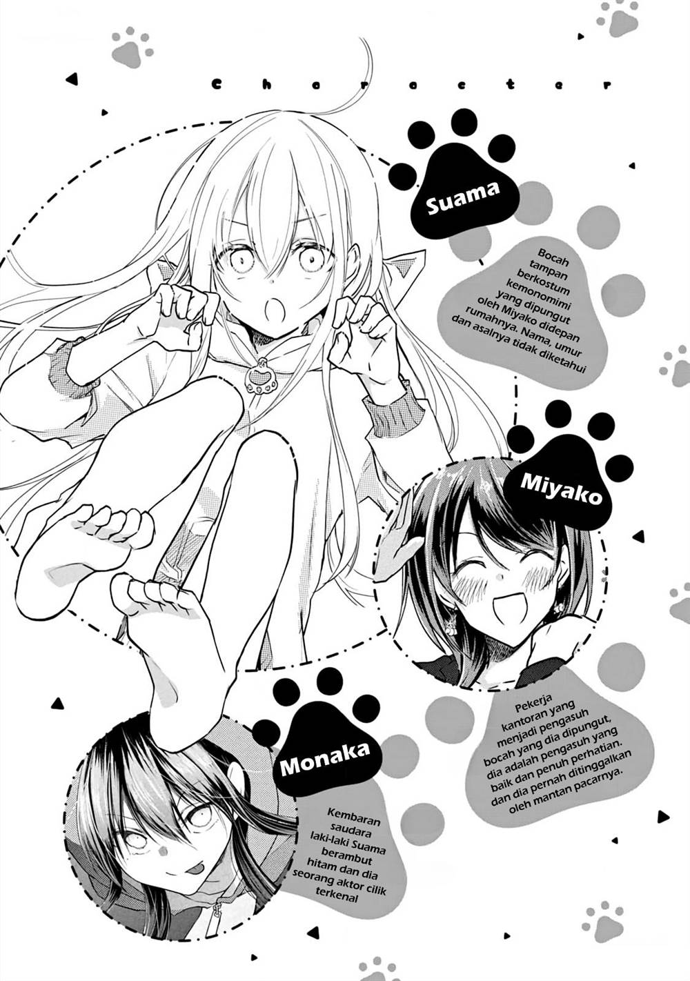 image-komik-koneko-ga-matterunode-kaerimasu-chapter-13-2/28