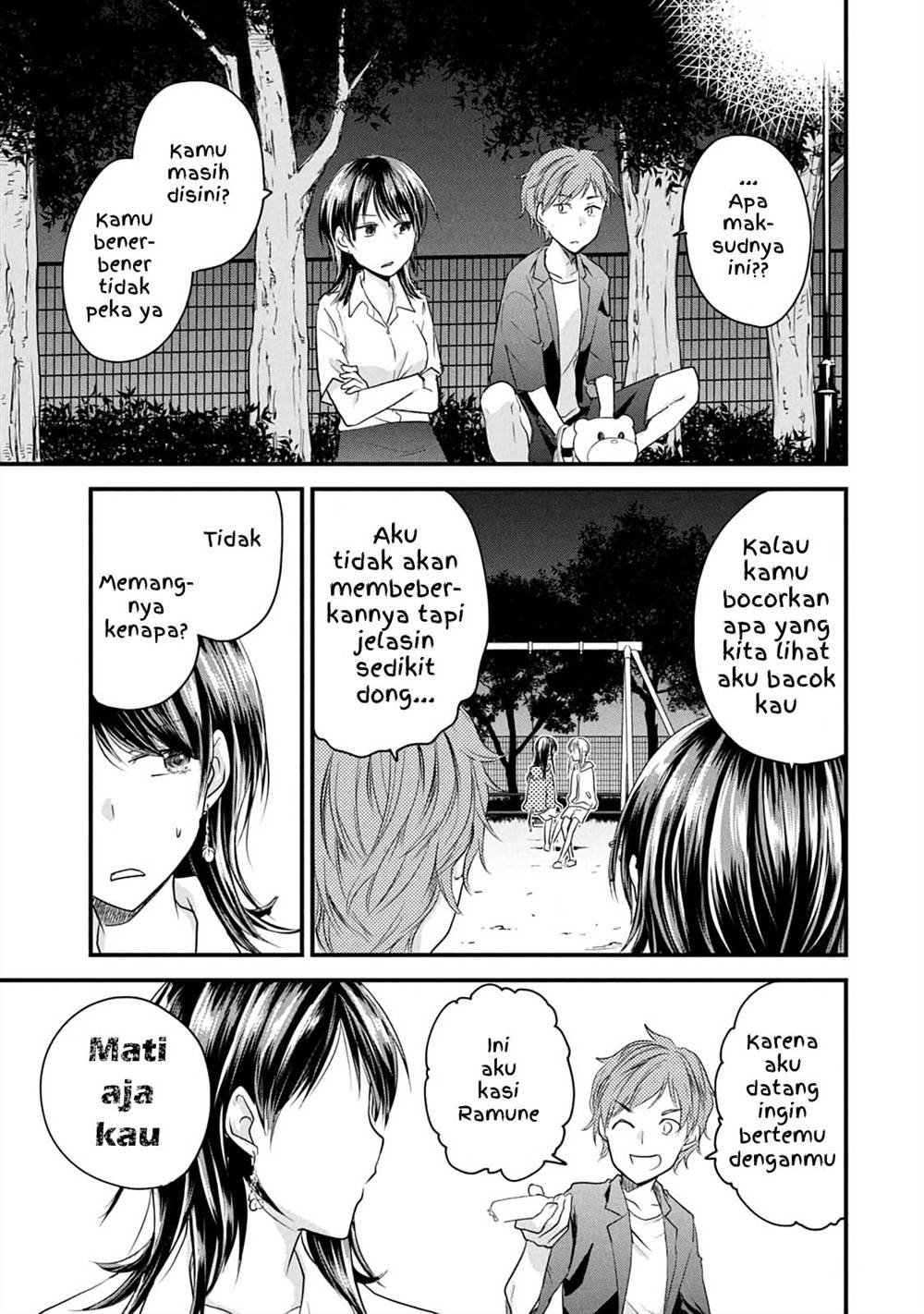 image-komik-koneko-ga-matterunode-kaerimasu-chapter-16-17/20