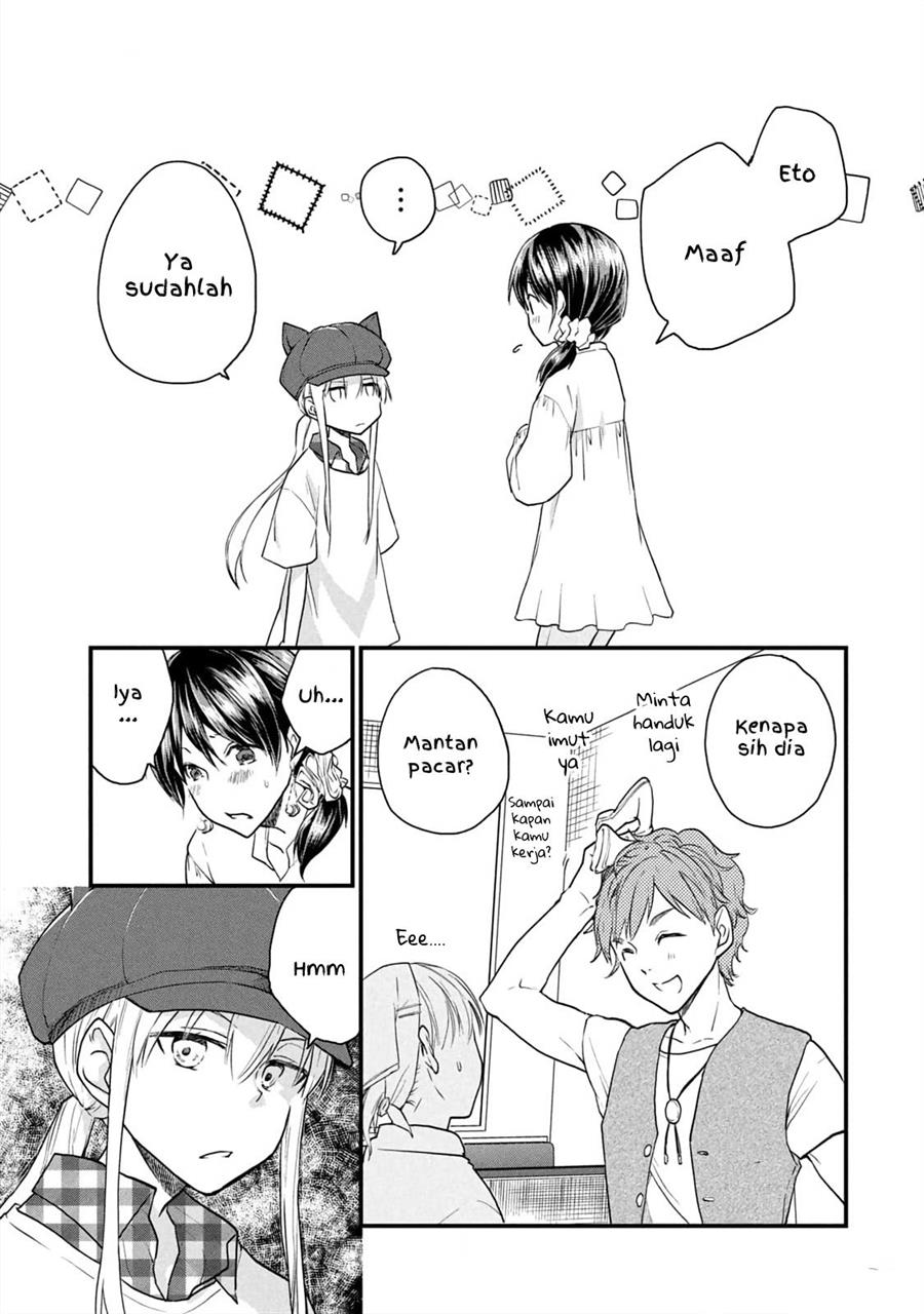 image-komik-koneko-ga-matterunode-kaerimasu-chapter-7-11/28