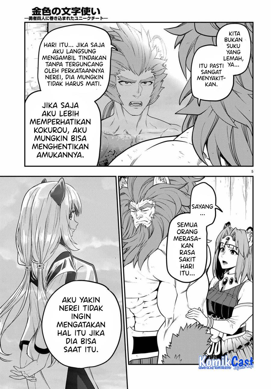 image-komik-konjiki-no-moji-tsukai-chapter-101-6/24