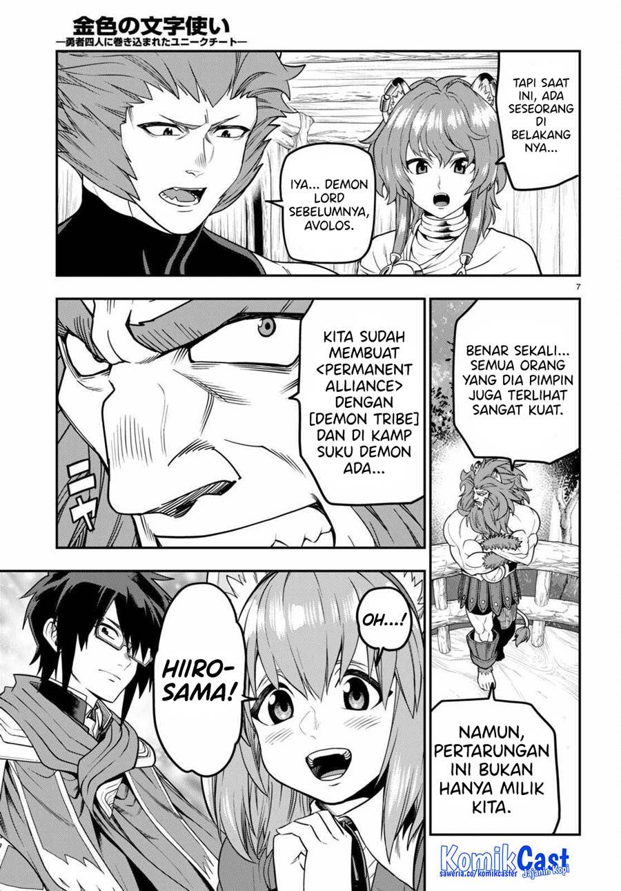 image-komik-konjiki-no-moji-tsukai-chapter-101-8/24