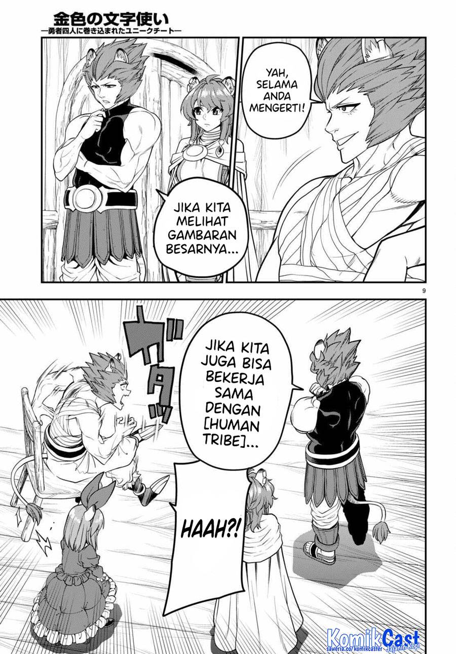 image-komik-konjiki-no-moji-tsukai-chapter-101-10/24