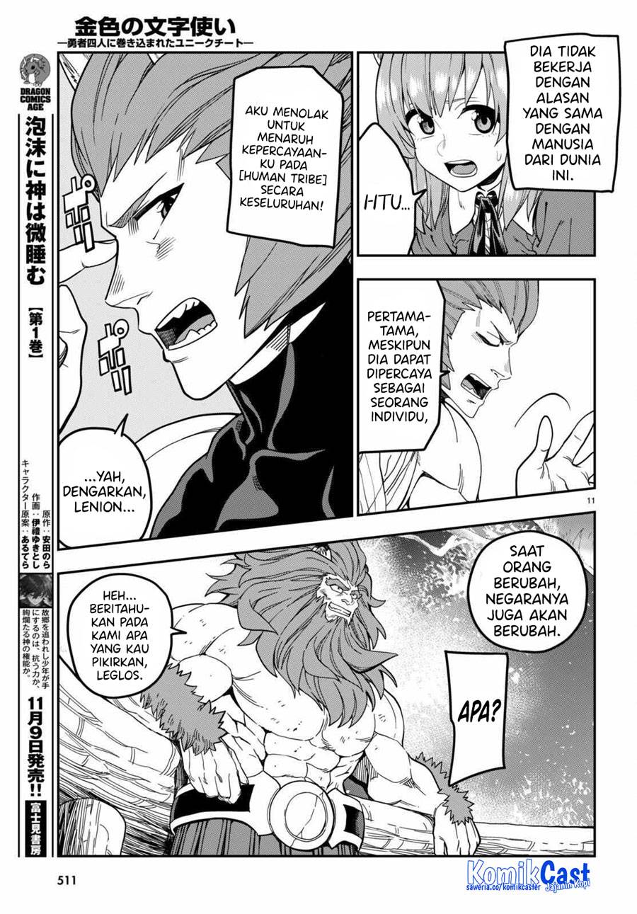 image-komik-konjiki-no-moji-tsukai-chapter-101-12/24