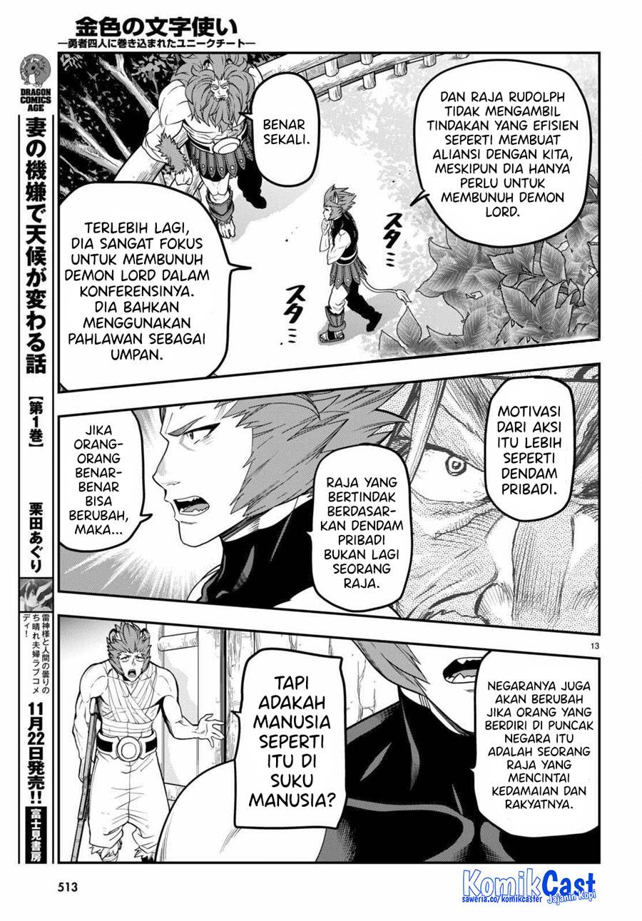 image-komik-konjiki-no-moji-tsukai-chapter-101-14/24