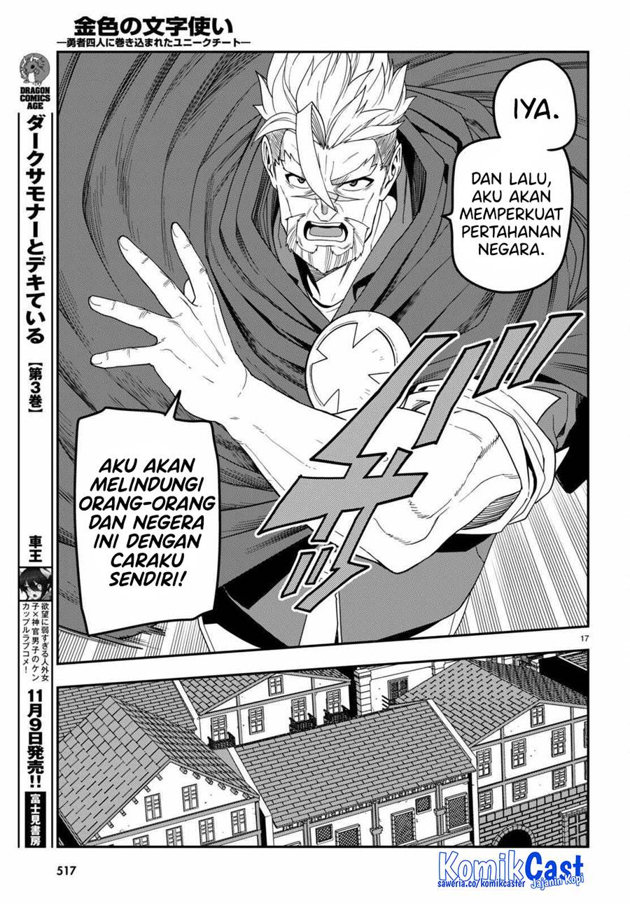 image-komik-konjiki-no-moji-tsukai-chapter-101-18/24