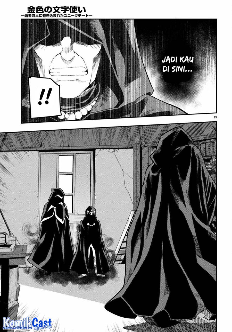 image-komik-konjiki-no-moji-tsukai-chapter-101-20/24