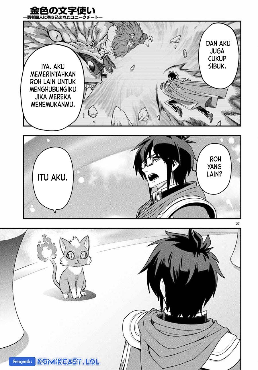 image-komik-konjiki-no-moji-tsukai-chapter-103-25/27