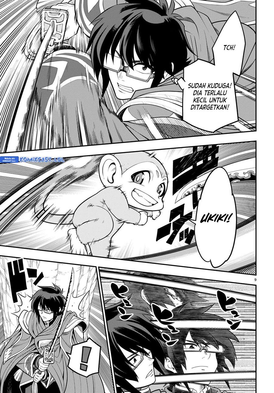 image-komik-konjiki-no-moji-tsukai-chapter-105-8/26