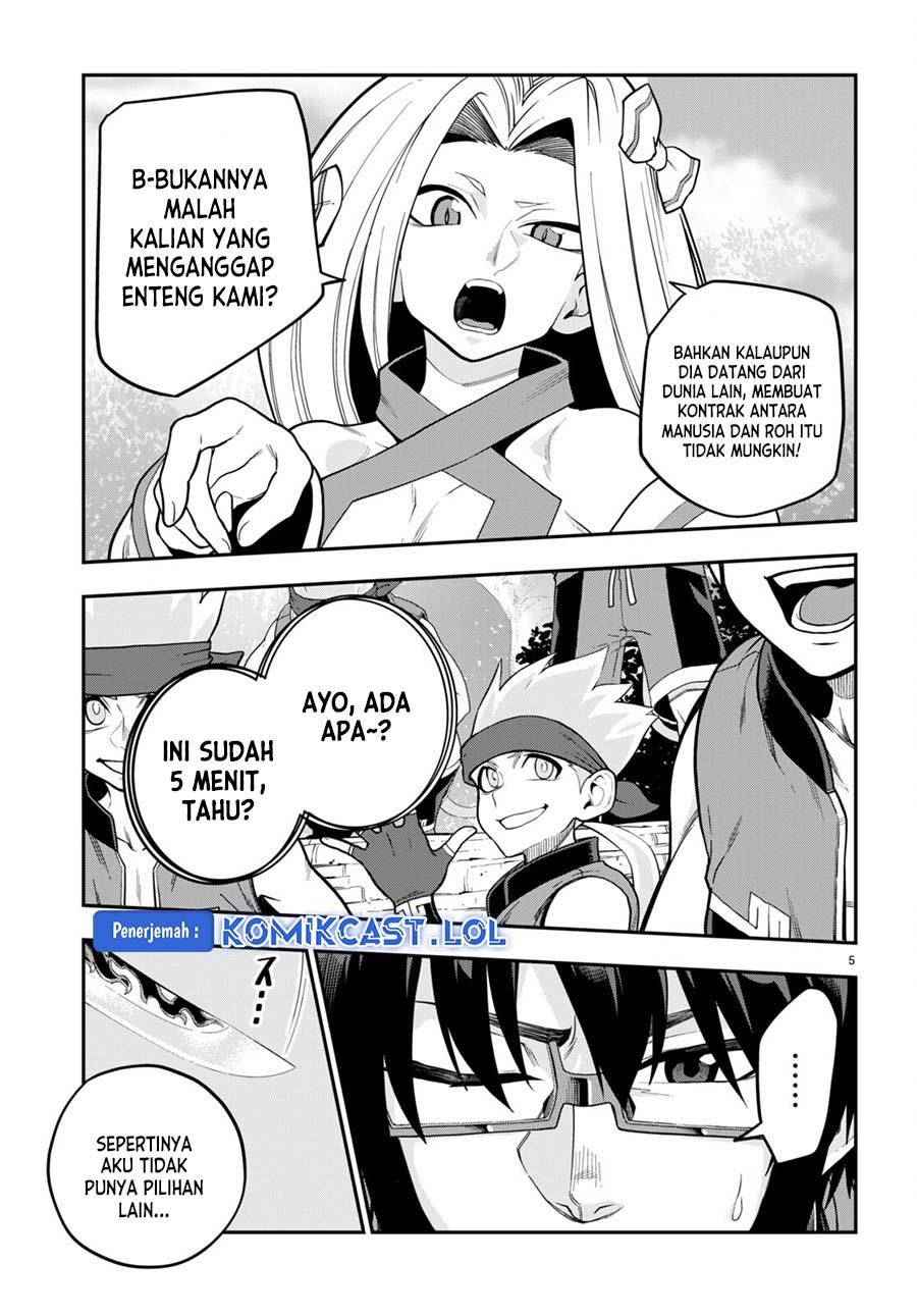 image-komik-konjiki-no-moji-tsukai-chapter-106-4/23
