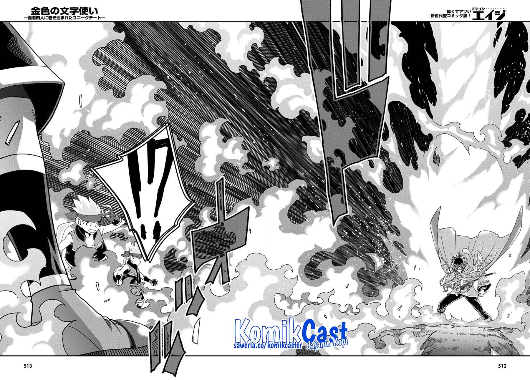 image-komik-konjiki-no-moji-tsukai-chapter-106-7/23