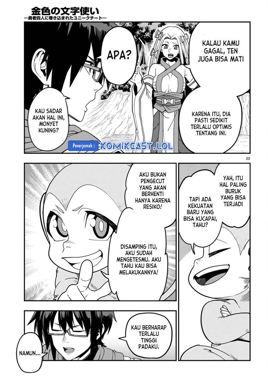 image-komik-konjiki-no-moji-tsukai-chapter-106-21/23