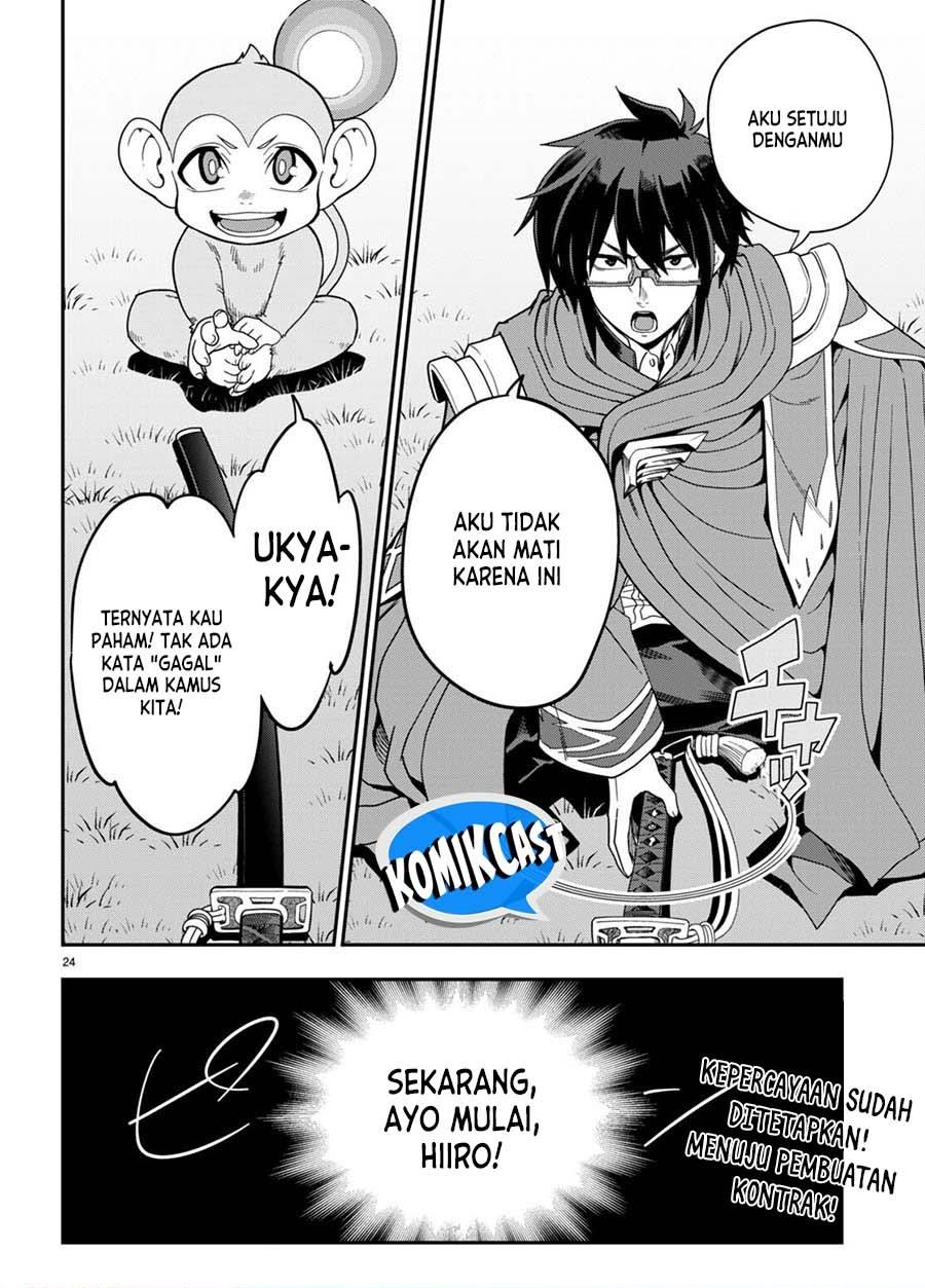 image-komik-konjiki-no-moji-tsukai-chapter-106-22/23