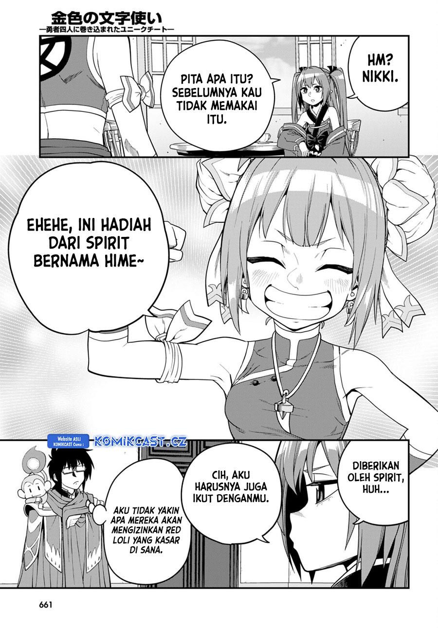 image-komik-konjiki-no-moji-tsukai-chapter-108-4/29