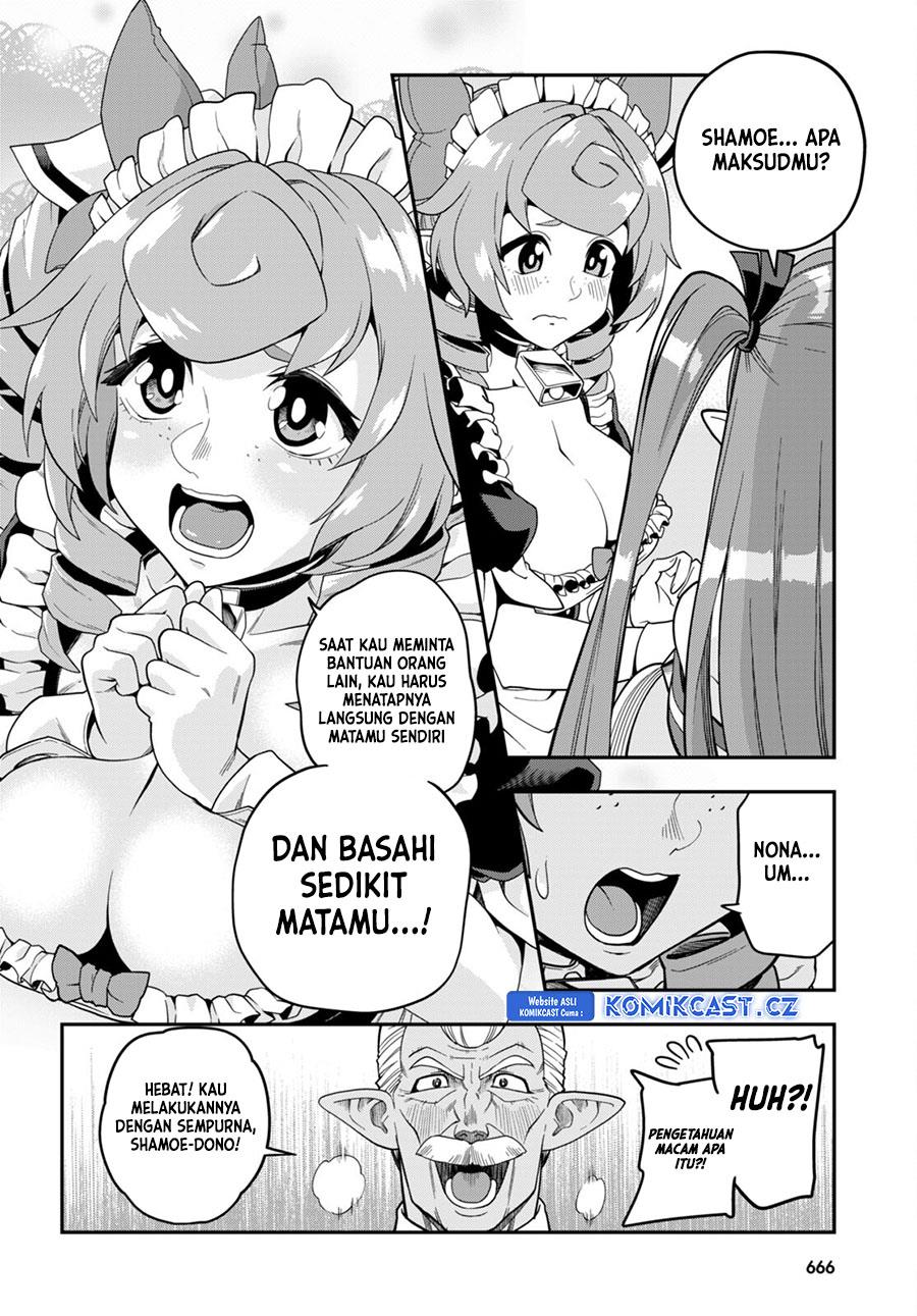 image-komik-konjiki-no-moji-tsukai-chapter-108-9/29