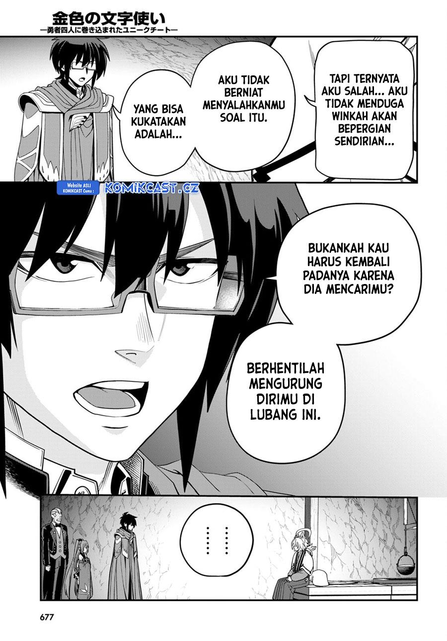 image-komik-konjiki-no-moji-tsukai-chapter-108-19/29