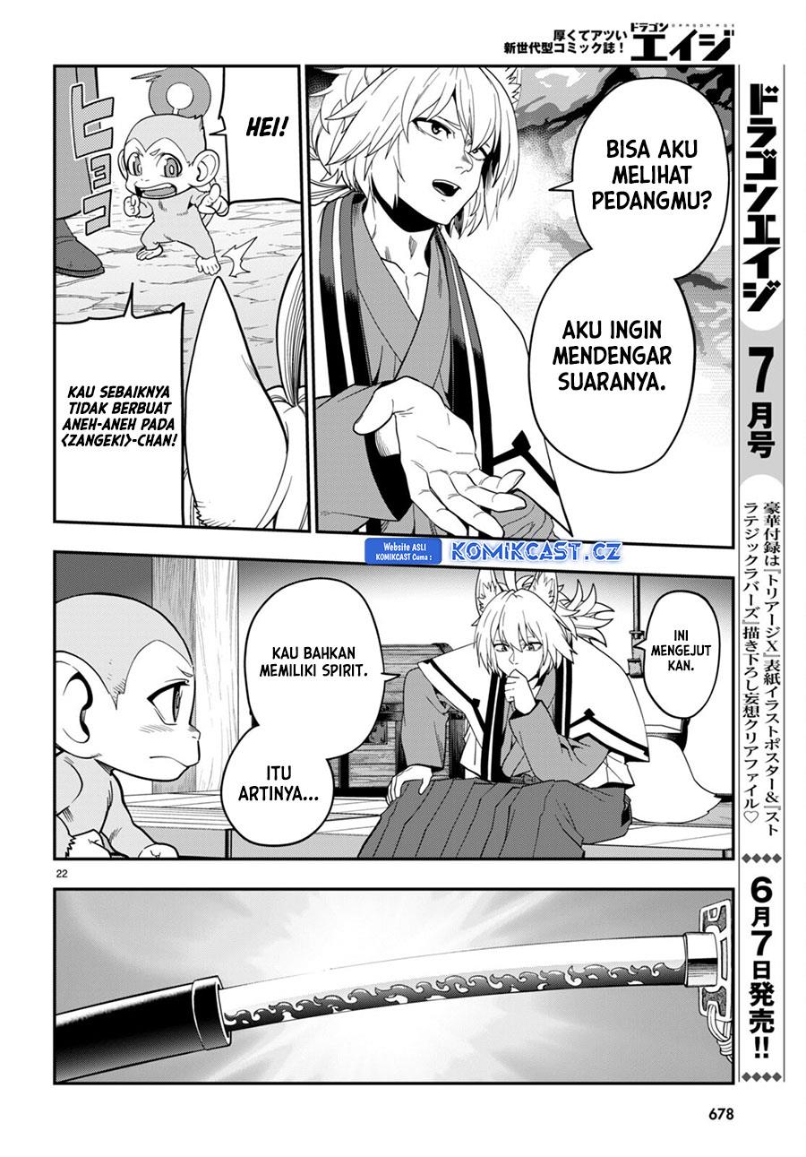 image-komik-konjiki-no-moji-tsukai-chapter-108-20/29