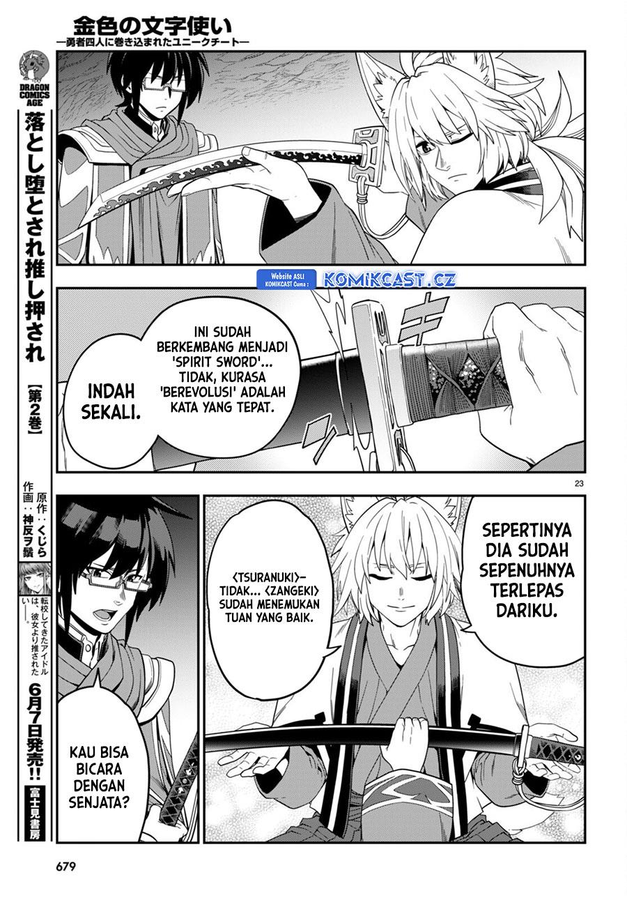 image-komik-konjiki-no-moji-tsukai-chapter-108-21/29