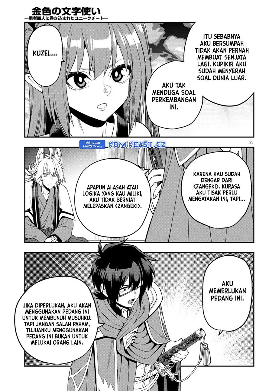 image-komik-konjiki-no-moji-tsukai-chapter-108-23/29