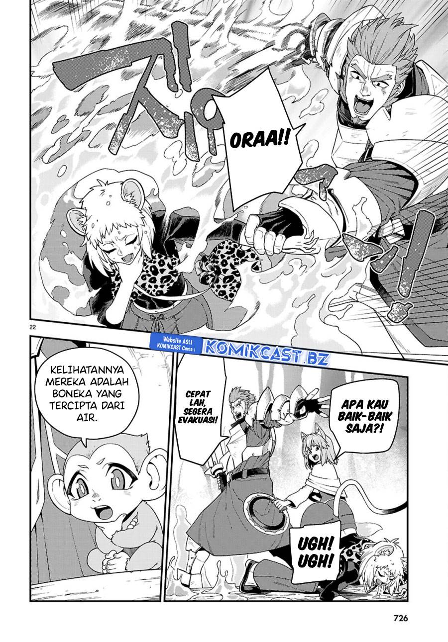 image-komik-konjiki-no-moji-tsukai-chapter-111-20/23