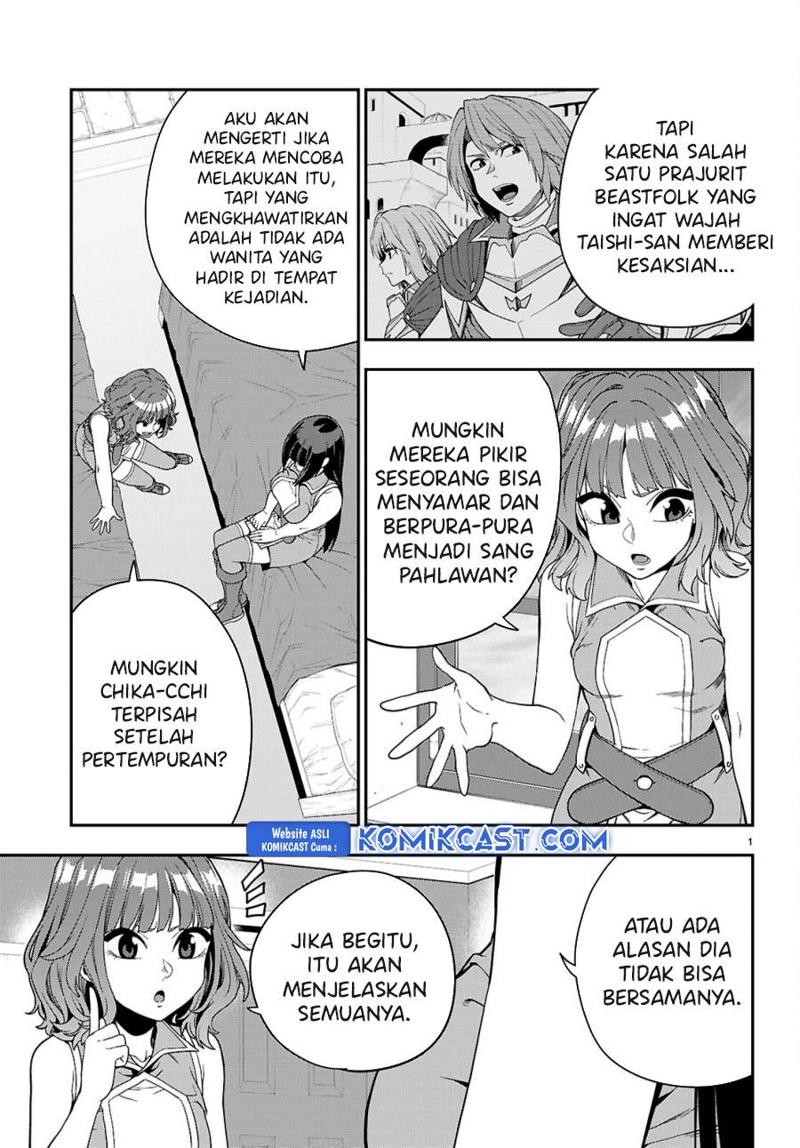image-komik-konjiki-no-moji-tsukai-chapter-113-1/25