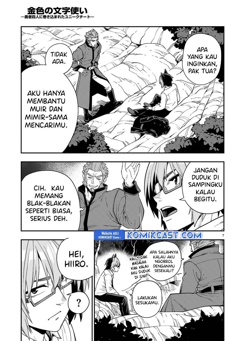 image-komik-konjiki-no-moji-tsukai-chapter-113-7/25