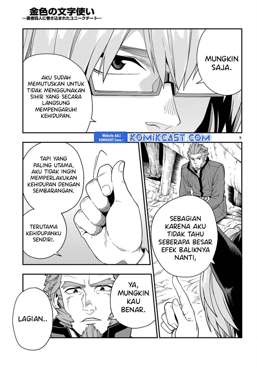 image-komik-konjiki-no-moji-tsukai-chapter-113-9/25