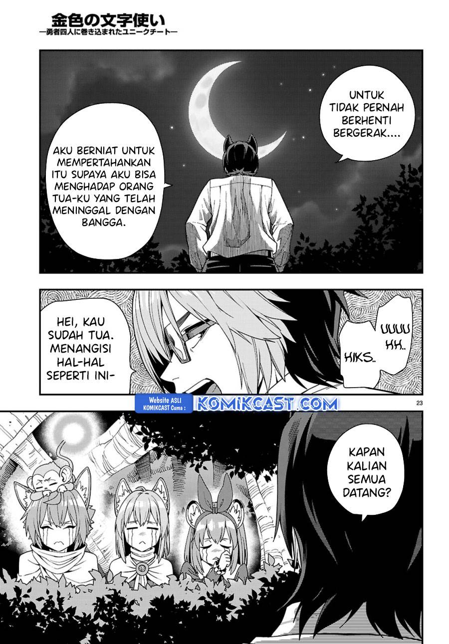 image-komik-konjiki-no-moji-tsukai-chapter-113-21/25