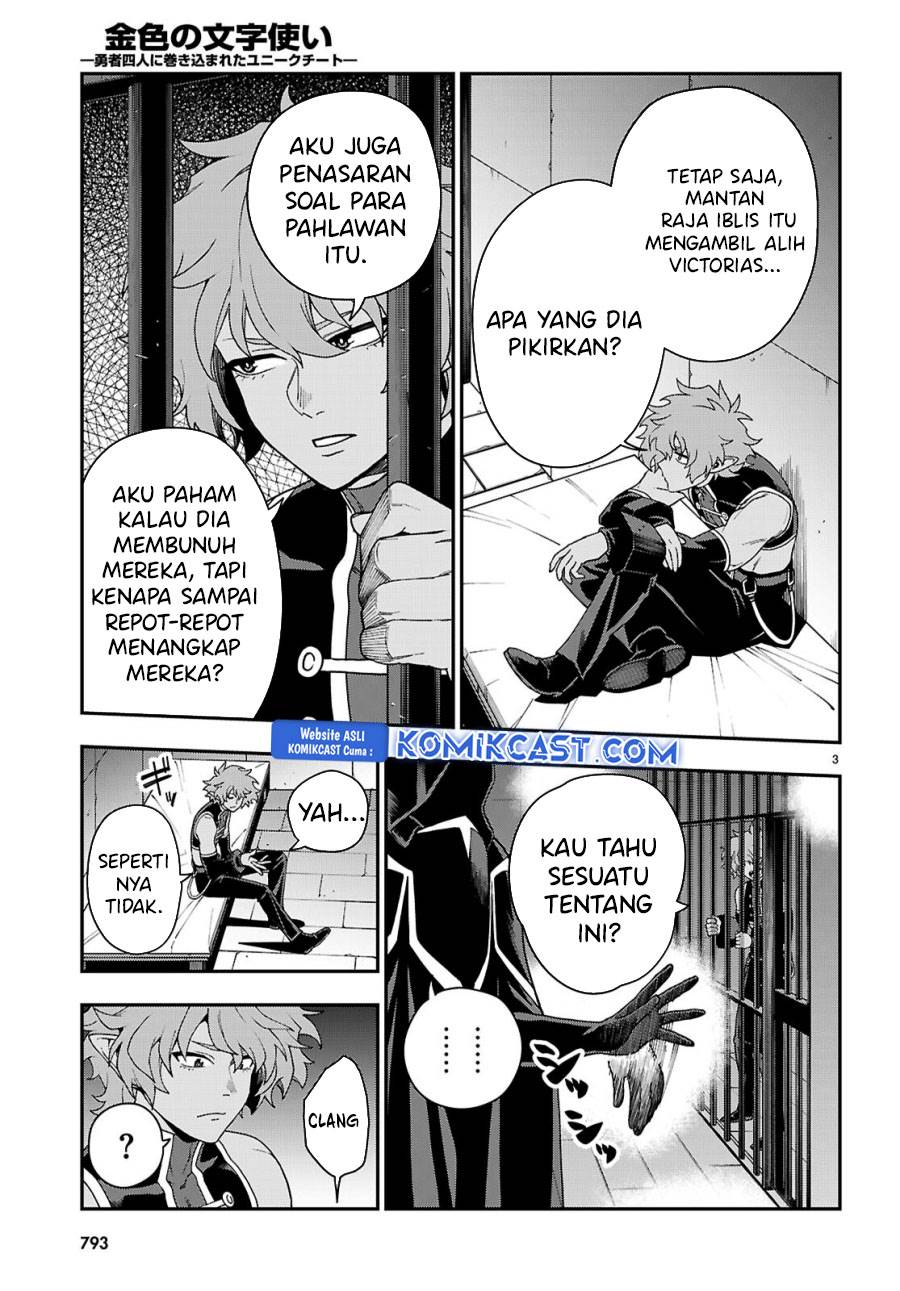image-komik-konjiki-no-moji-tsukai-chapter-114-2/26