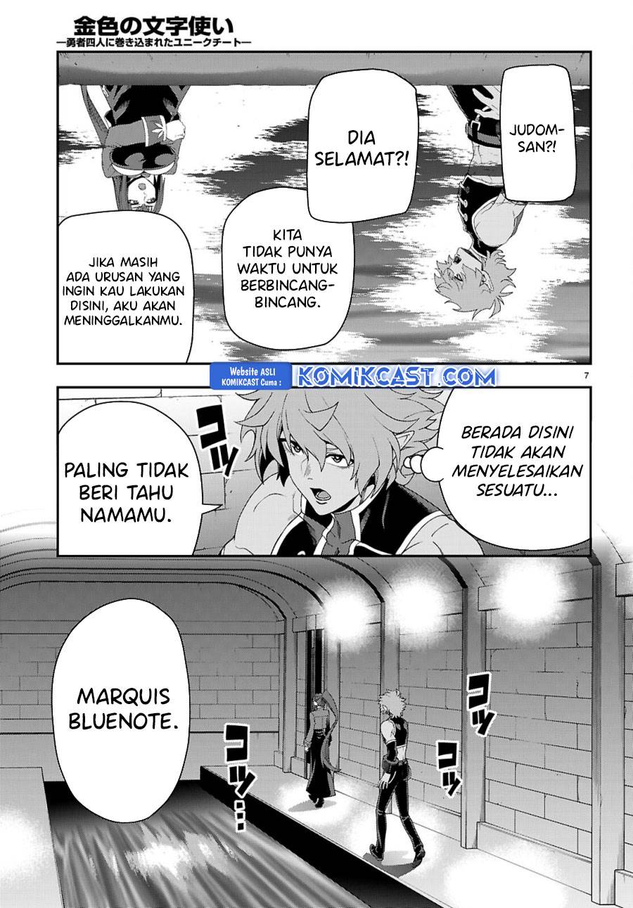 image-komik-konjiki-no-moji-tsukai-chapter-114-6/26
