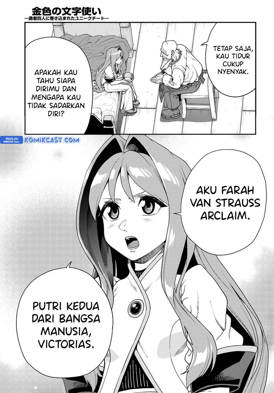 image-komik-konjiki-no-moji-tsukai-chapter-114-10/26