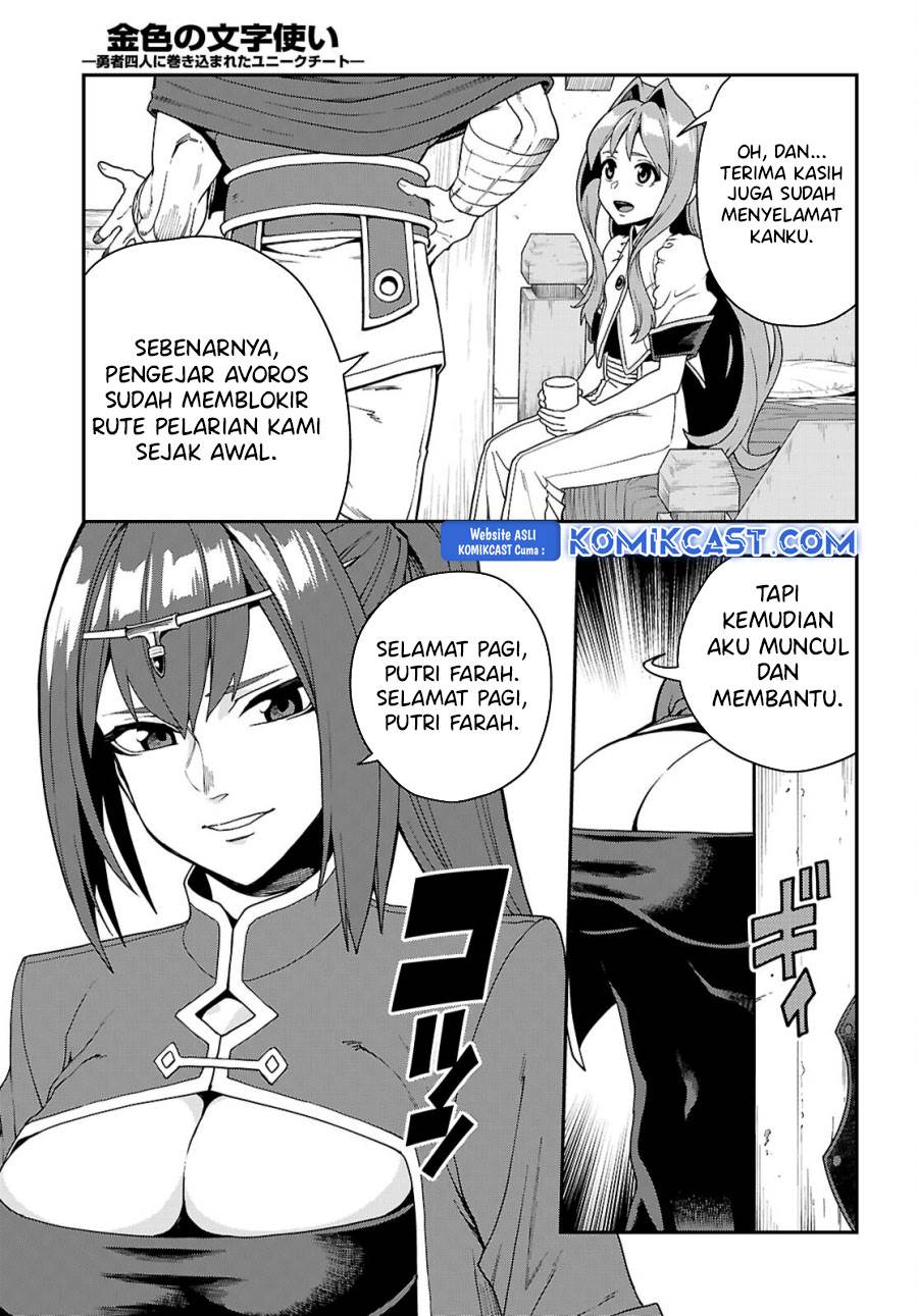 image-komik-konjiki-no-moji-tsukai-chapter-114-18/26