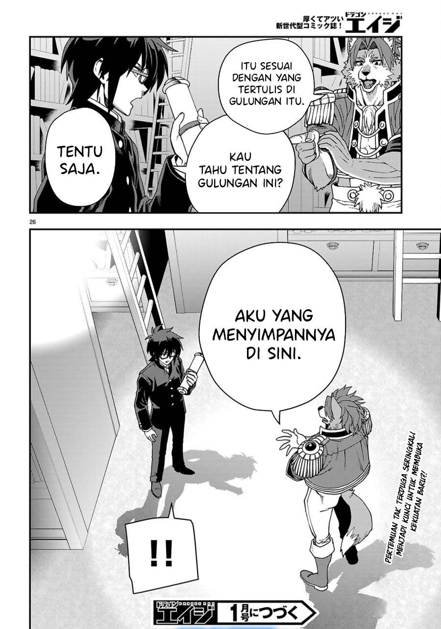 image-komik-konjiki-no-moji-tsukai-chapter-114-25/26