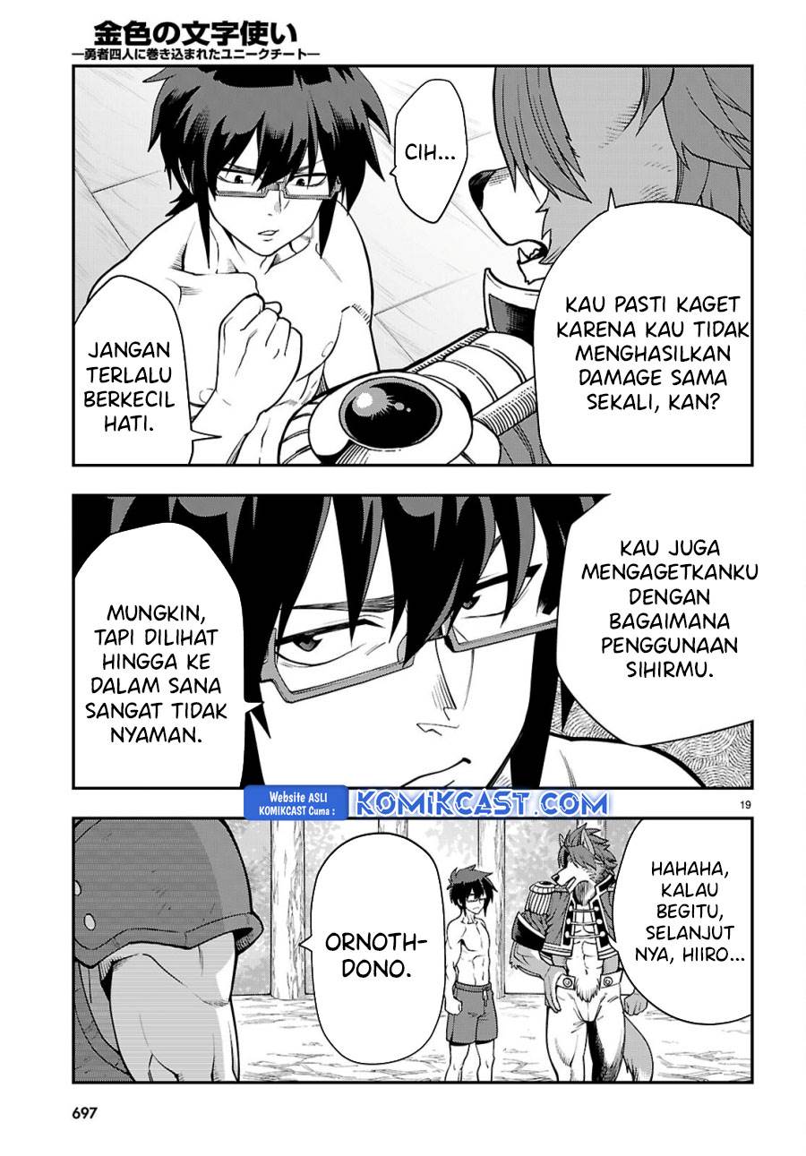 image-komik-konjiki-no-moji-tsukai-chapter-116-17/23
