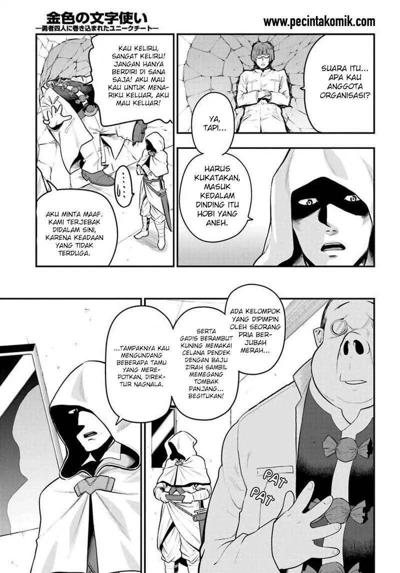 image-komik-konjiki-no-moji-tsukai-chapter-14-18/31