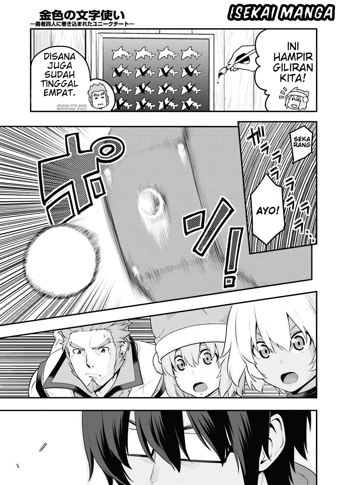 image-komik-konjiki-no-moji-tsukai-chapter-16-14/26