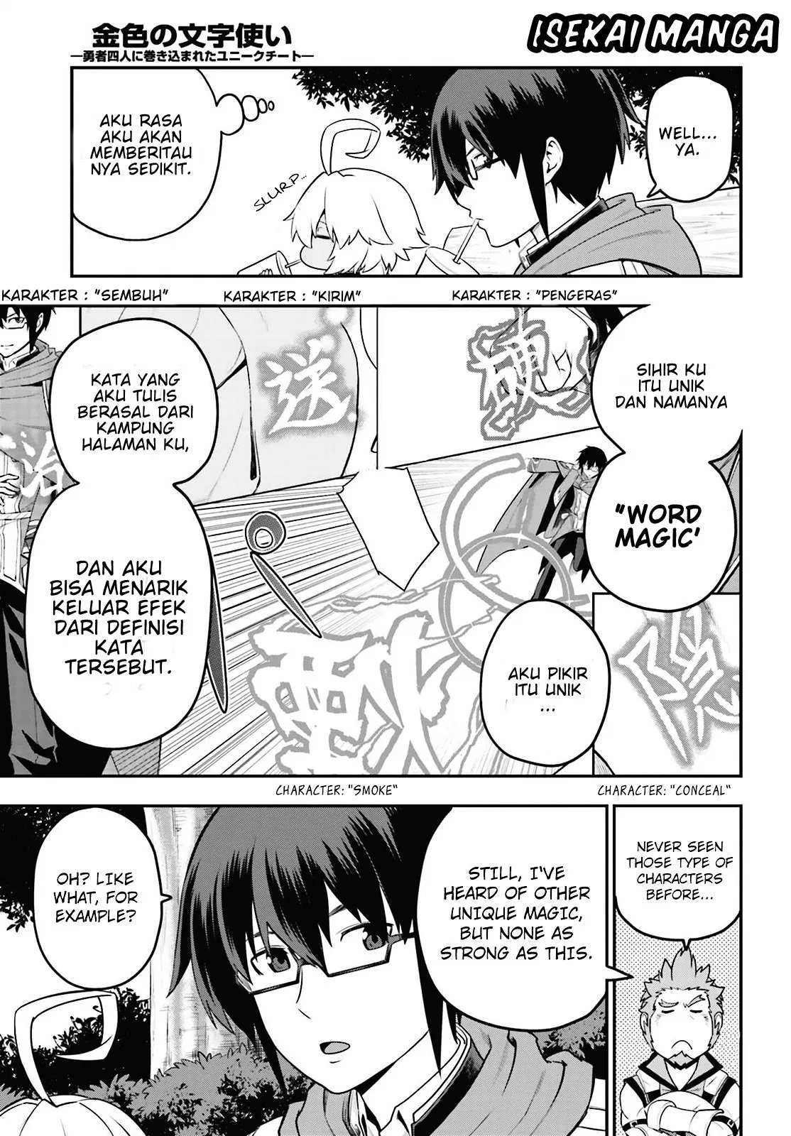 image-komik-konjiki-no-moji-tsukai-chapter-16-18/26