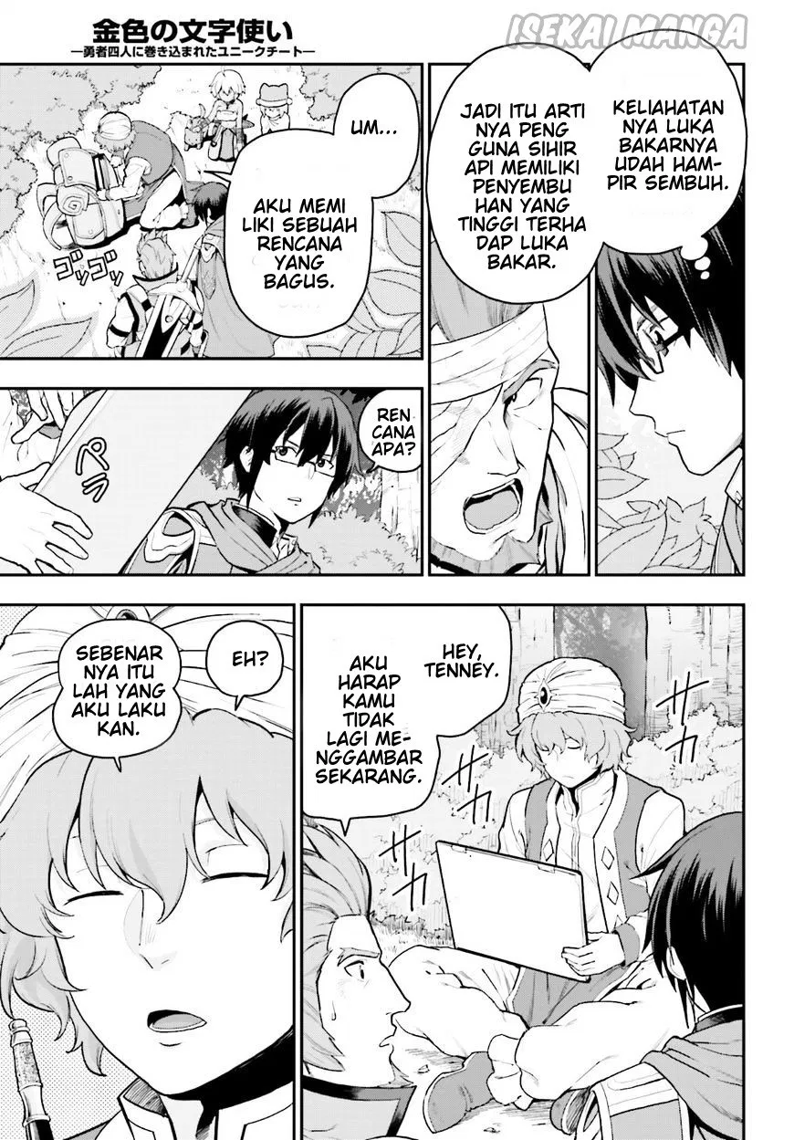 image-komik-konjiki-no-moji-tsukai-chapter-18-8/29