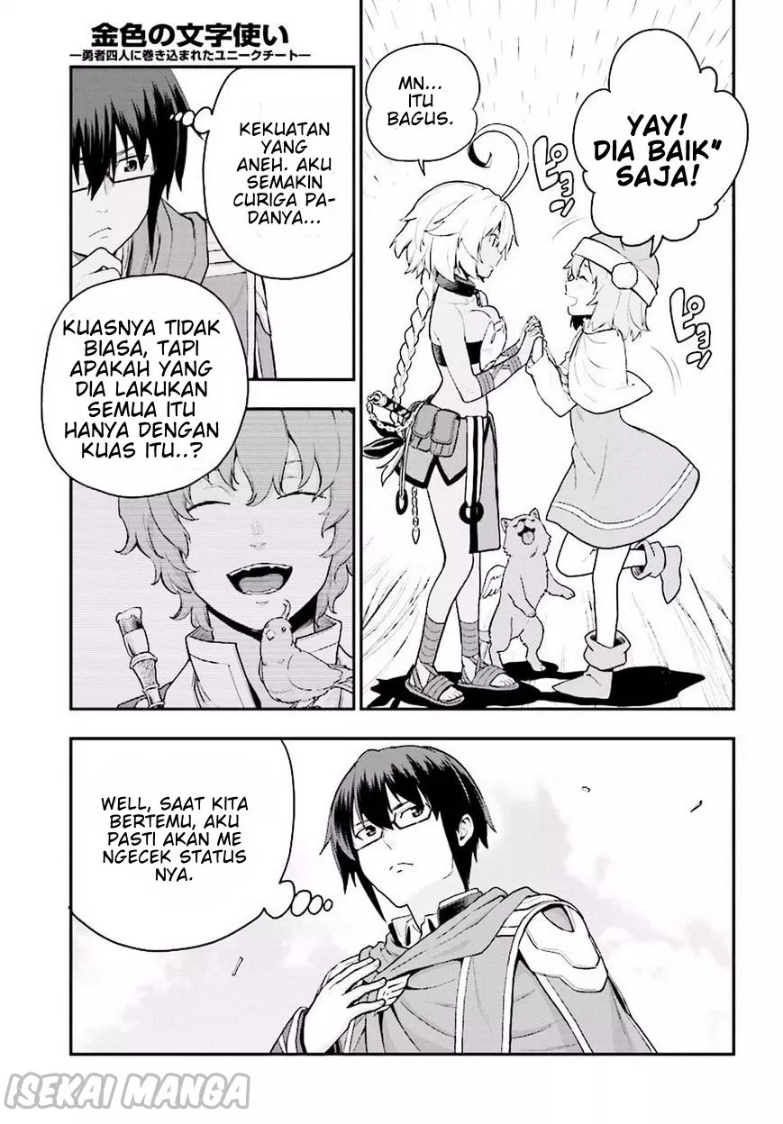 image-komik-konjiki-no-moji-tsukai-chapter-19-4/27