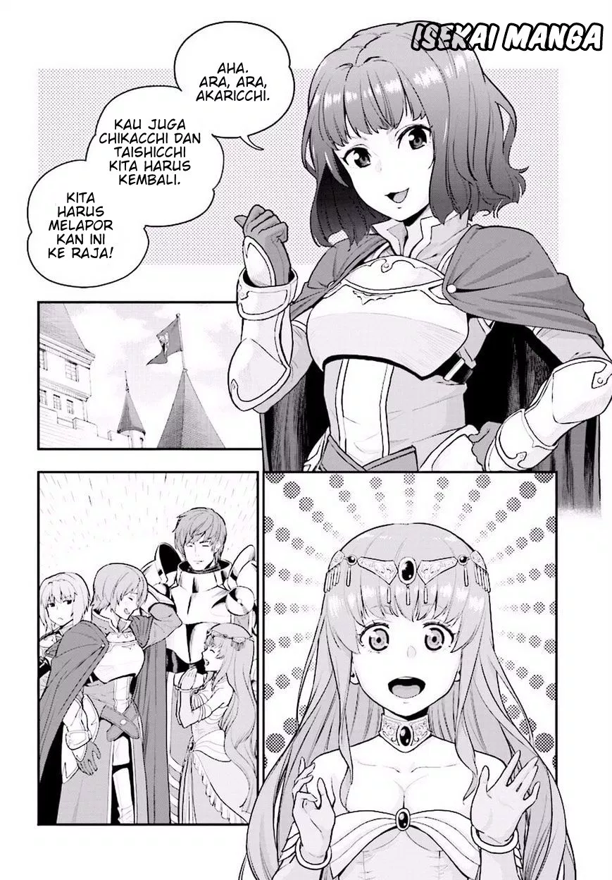 image-komik-konjiki-no-moji-tsukai-chapter-19-24/27