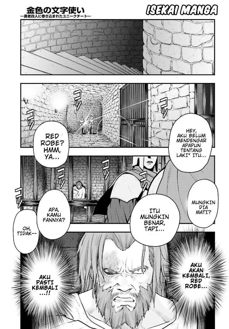 image-komik-konjiki-no-moji-tsukai-chapter-19-25/27