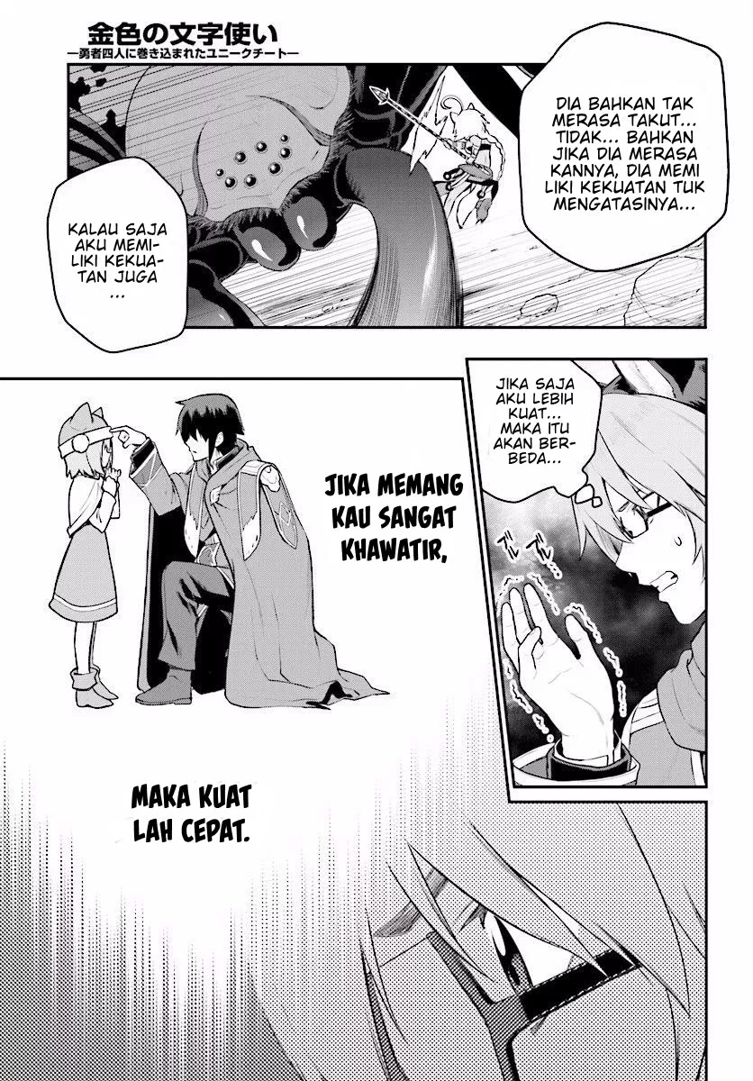 image-komik-konjiki-no-moji-tsukai-chapter-22-12/39