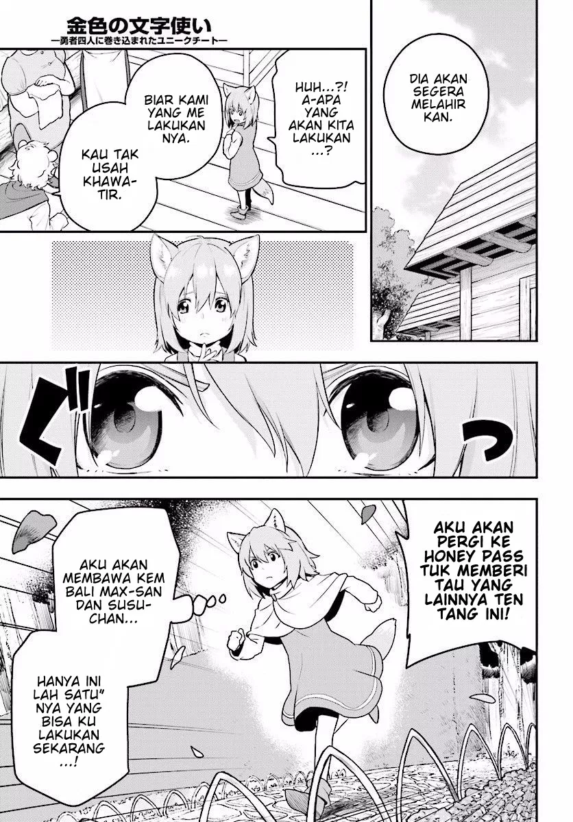 image-komik-konjiki-no-moji-tsukai-chapter-22-22/39