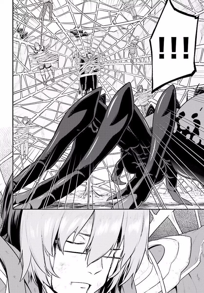 image-komik-konjiki-no-moji-tsukai-chapter-22-33/39