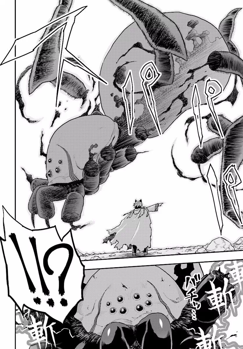 image-komik-konjiki-no-moji-tsukai-chapter-23-4/31