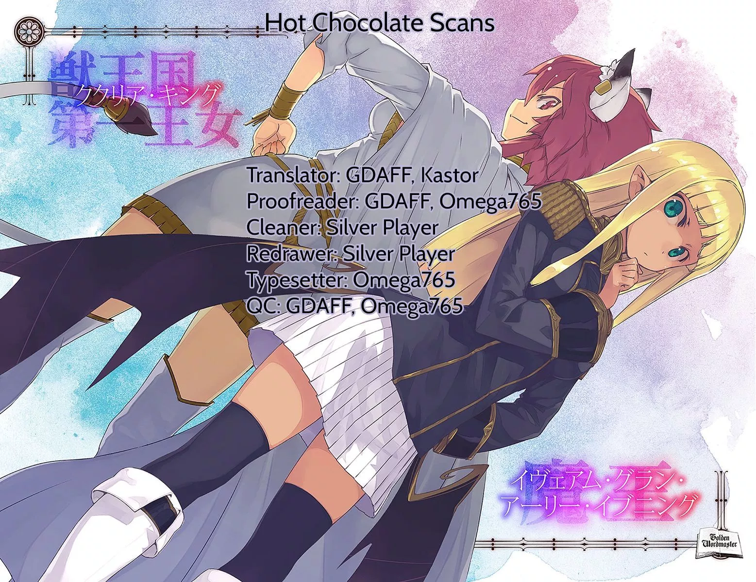 image-komik-konjiki-no-moji-tsukai-chapter-23-30/31