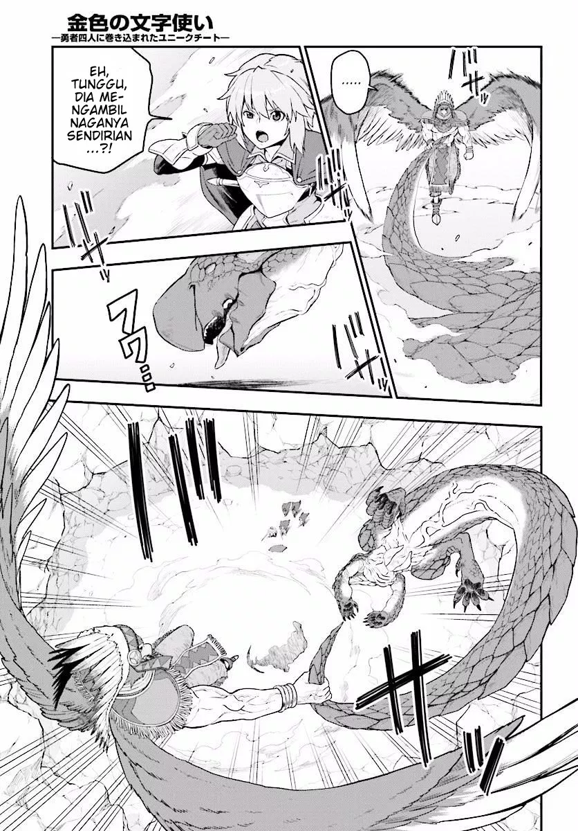 image-komik-konjiki-no-moji-tsukai-chapter-25-11/29